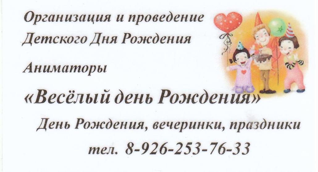 ��������: