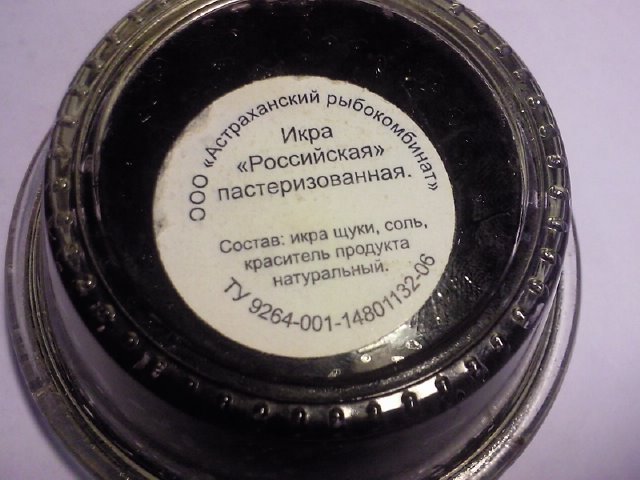 ��������: