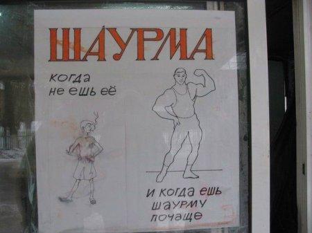 :