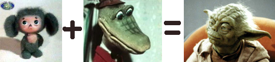 :