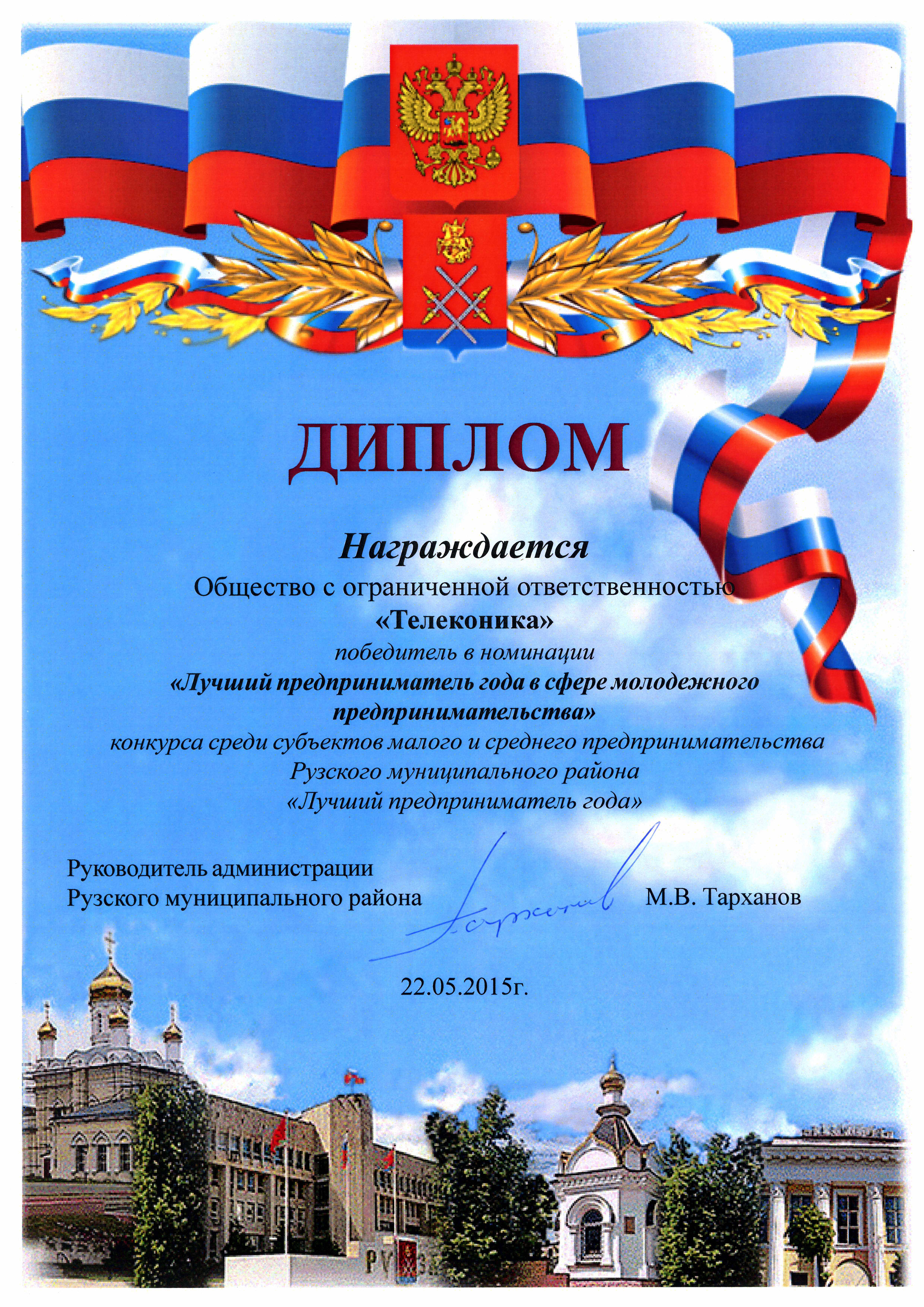 ��������:
