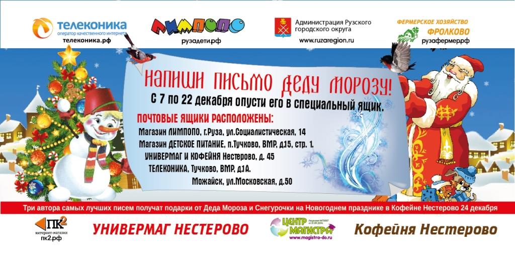 ��������: