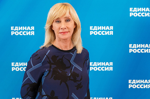 ��������:
