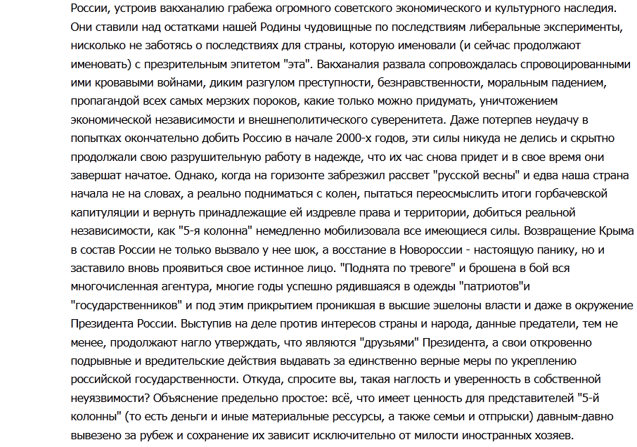 ��������: