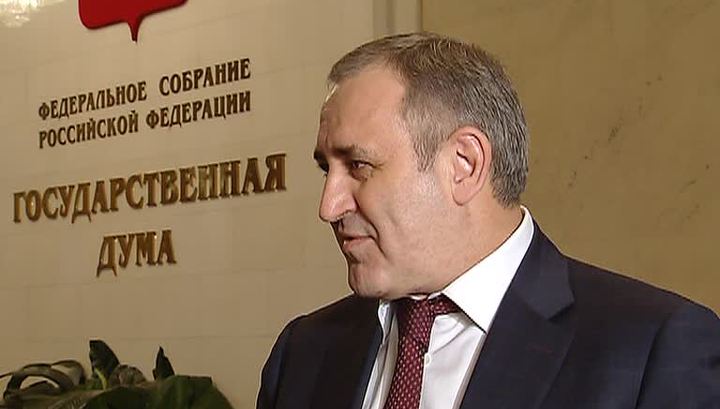 ��������: