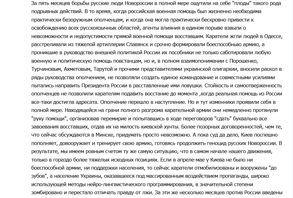 ��������: