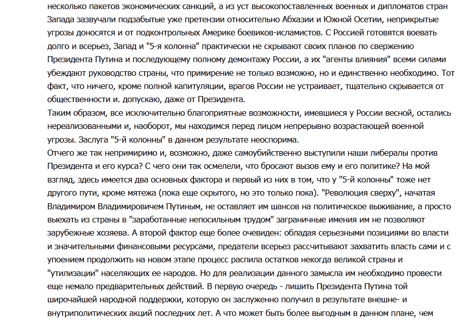 ��������: