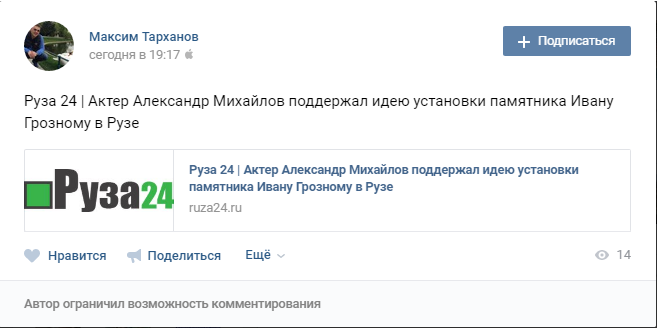 ��������: