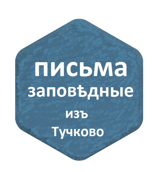 ��������: