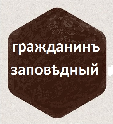 ��������: