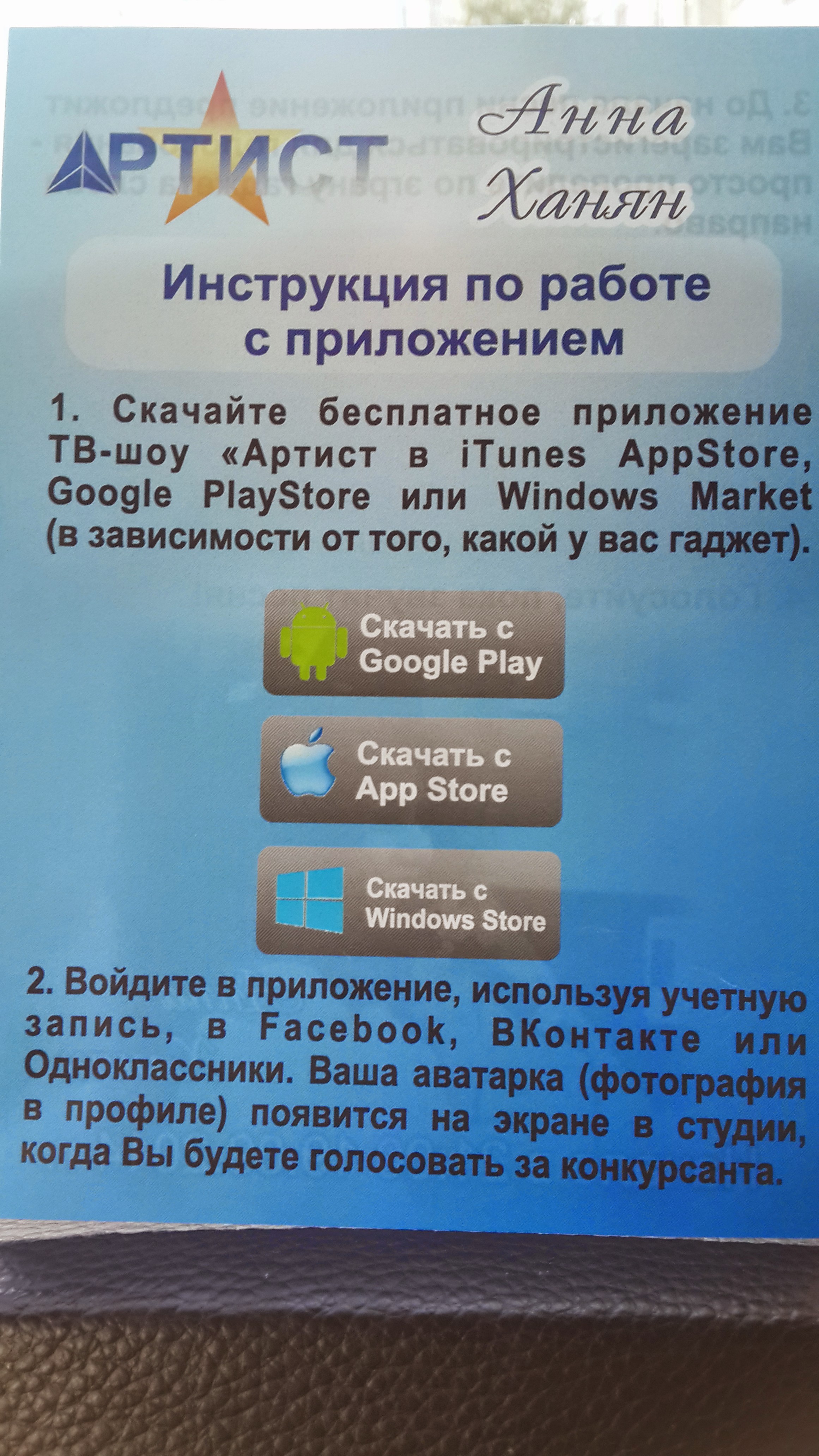 ��������: