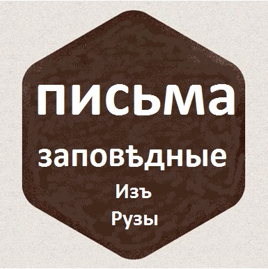 ��������: