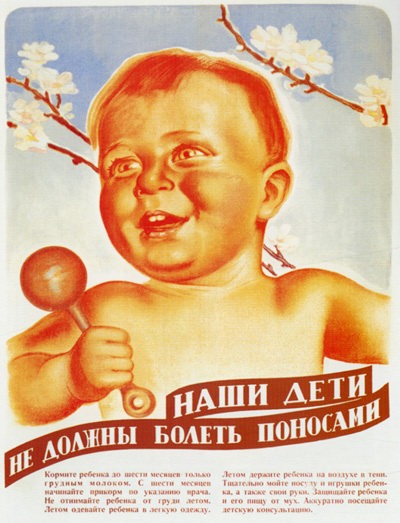 :   .
<br />" -  "