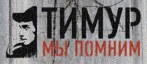 ��������: