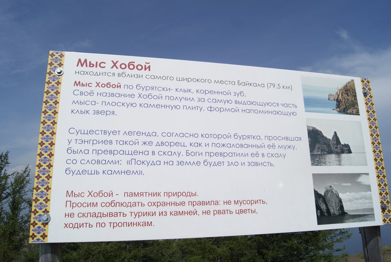 ��������: