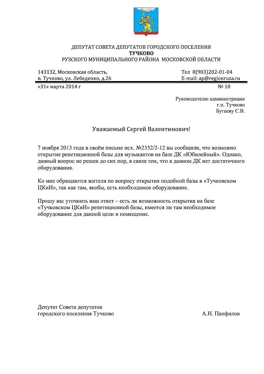 ��������: