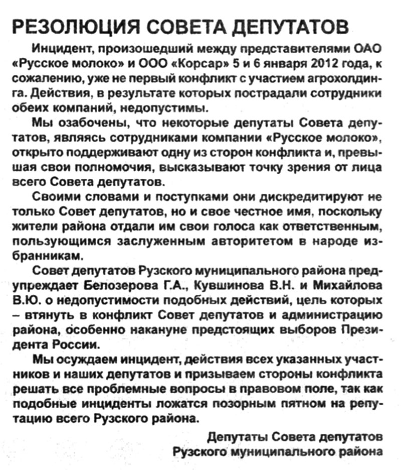 ��������:������� �����...��� ������� ��������....