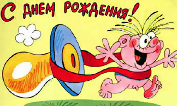 ��������:Happy Voin