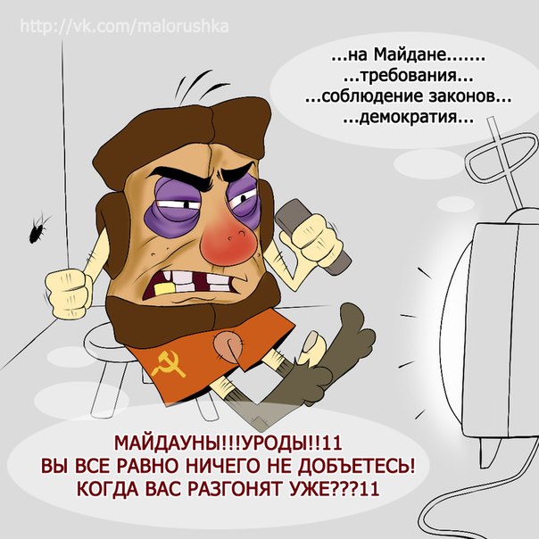 ��������: