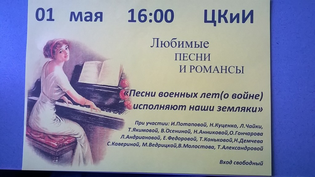 ��������: