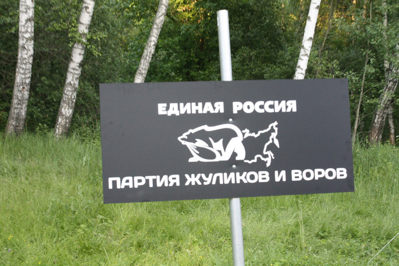 ��������:
