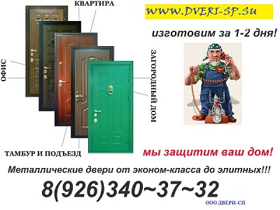 ��������: