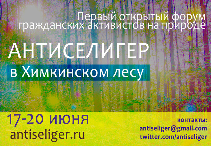 ��������: