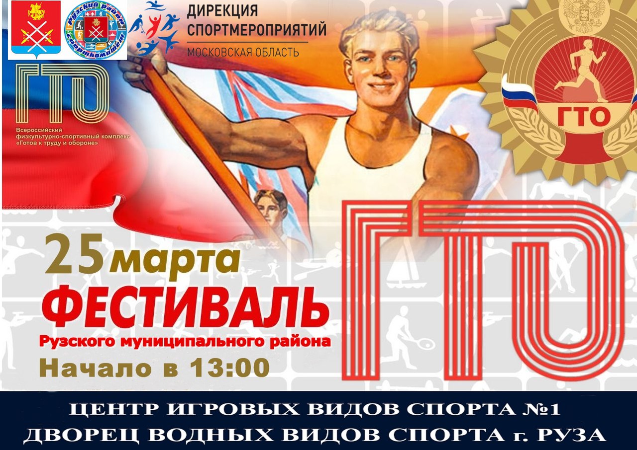 ��������: