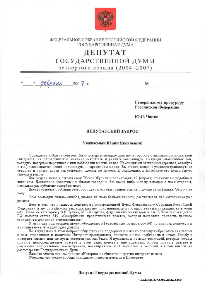 ��������: