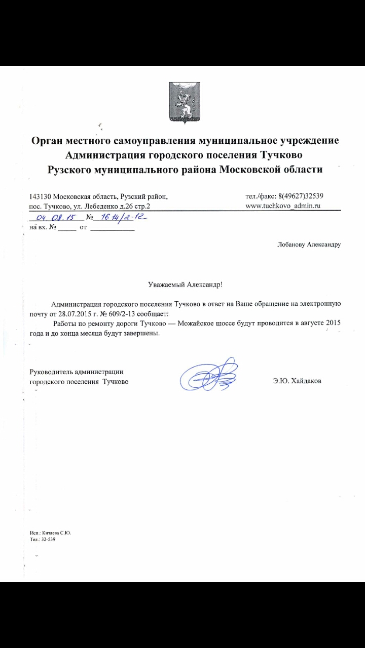 ��������: