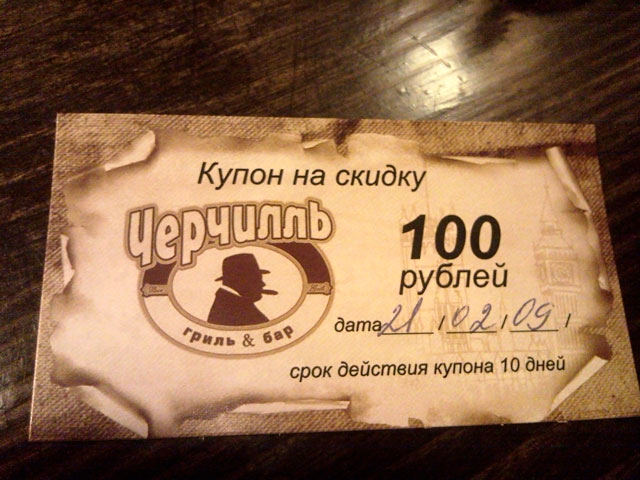 :   1000 .      100 .
