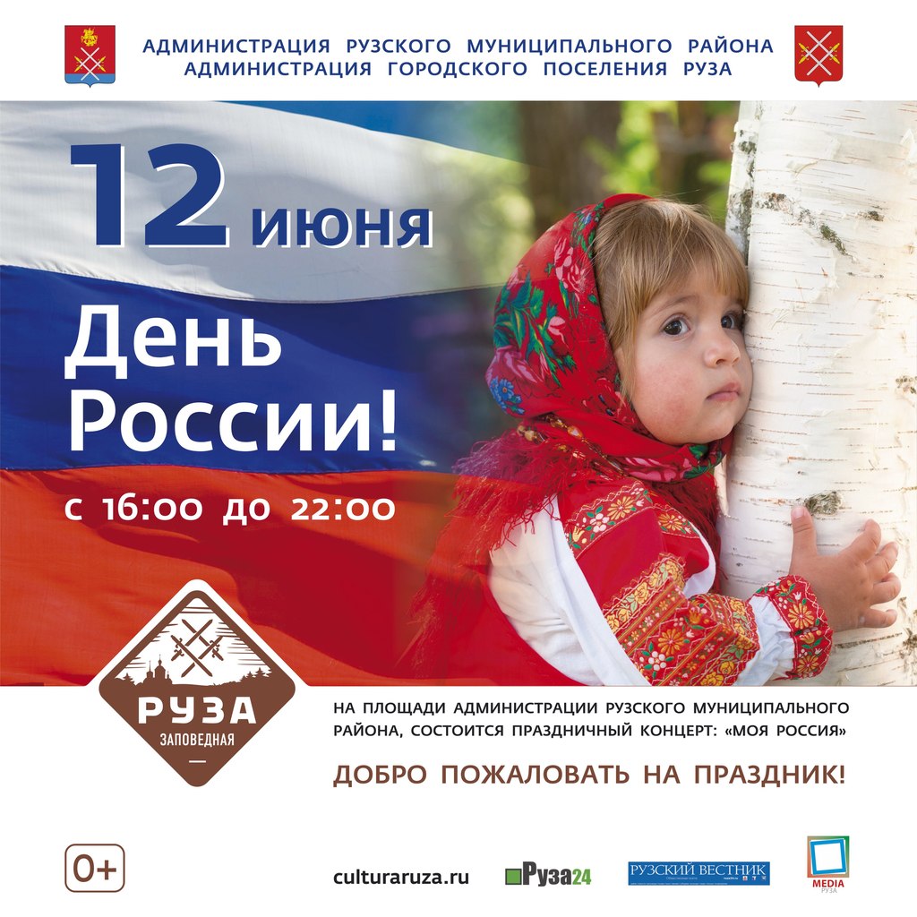 ��������:12 ����  ���� ������