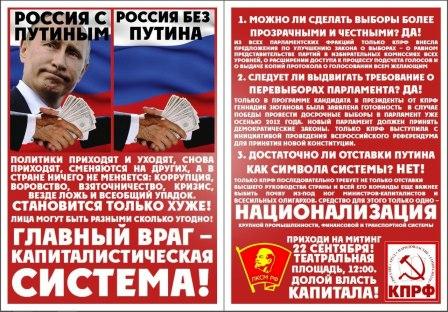 ��������: