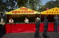 Файл=IMG_3518.jpg
Объём=151КБ
Размеры=700x454
Дата=Авг 10, 2008 IMG_3518.jpg