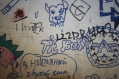 Файл=IMG_4448.jpg
Объём=955КБ
Размеры=1382x918
Дата=Нояб 07, 2008 IMG_4448.jpg