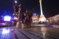 Файл=img_8016.jpg
Объём=275КБ
Размеры=700x465
Дата=Янв 10, 2007 img_8016.jpg