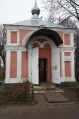 Файл=IMG_6649.jpg
Объём=319КБ
Размеры=918x1382
Дата=Дек 06, 2009 IMG_6649.jpg