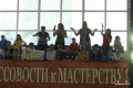Файл=IMG_7649.JPG
Объём=501КБ
Размеры=1600x1067
Дата=Май 29, 2010 IMG_7649.JPG