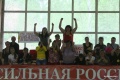 Файл=IMG_7667.JPG
Объём=514КБ
Размеры=1600x1067
Дата=Май 29, 2010 IMG_7667.JPG