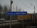 Файл=dsc05612.jpg
Объём=830КБ
Размеры=1600x1200
Дата=Май 09, 2011 dsc05612.jpg