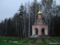 Файл=dsc05614.jpg
Объём=927КБ
Размеры=1600x1200
Дата=Май 09, 2011 dsc05614.jpg