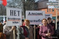 Файл=DSC_6280.JPG
Объём=562КБ
Размеры=1200x797
Дата=Апр 10, 2010 DSC_6280.JPG