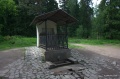 Файл=IMG_8388.jpg
Объём=513КБ
Размеры=1024x682
Дата=Июнь 29, 2010 IMG_8388.jpg