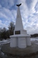Файл=IMG_1112.jpg
Объём=373КБ
Размеры=1066x1600
Дата=Янв 11, 2012 IMG_1112.jpg