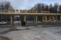 Файл=IMG_1126.jpg
Объём=390КБ
Размеры=1600x1066
Дата=Янв 11, 2012 IMG_1126.jpg