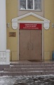 Файл=IMG_0772.jpg
Объём=200КБ
Размеры=450x695
Дата=Март 16, 2010 IMG_0772.jpg