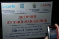 Файл=img_8618.jpg
Объём=55КБ
Размеры=700x467
Дата=Нояб 30, 2005 img_8618.jpg