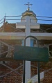 Файл=cross.jpg
Объём=129КБ
Размеры=410x650
Дата=Июль 27, 2007 cross.jpg