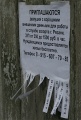 Файл=ob_java.jpg
Объём=149КБ
Размеры=441x650
Дата=Июль 24, 2007 ob_java.jpg