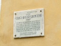 Файл=2363.jpg
Объём=103КБ
Размеры=800x600
Дата=Сент 10, 2008 2363.jpg